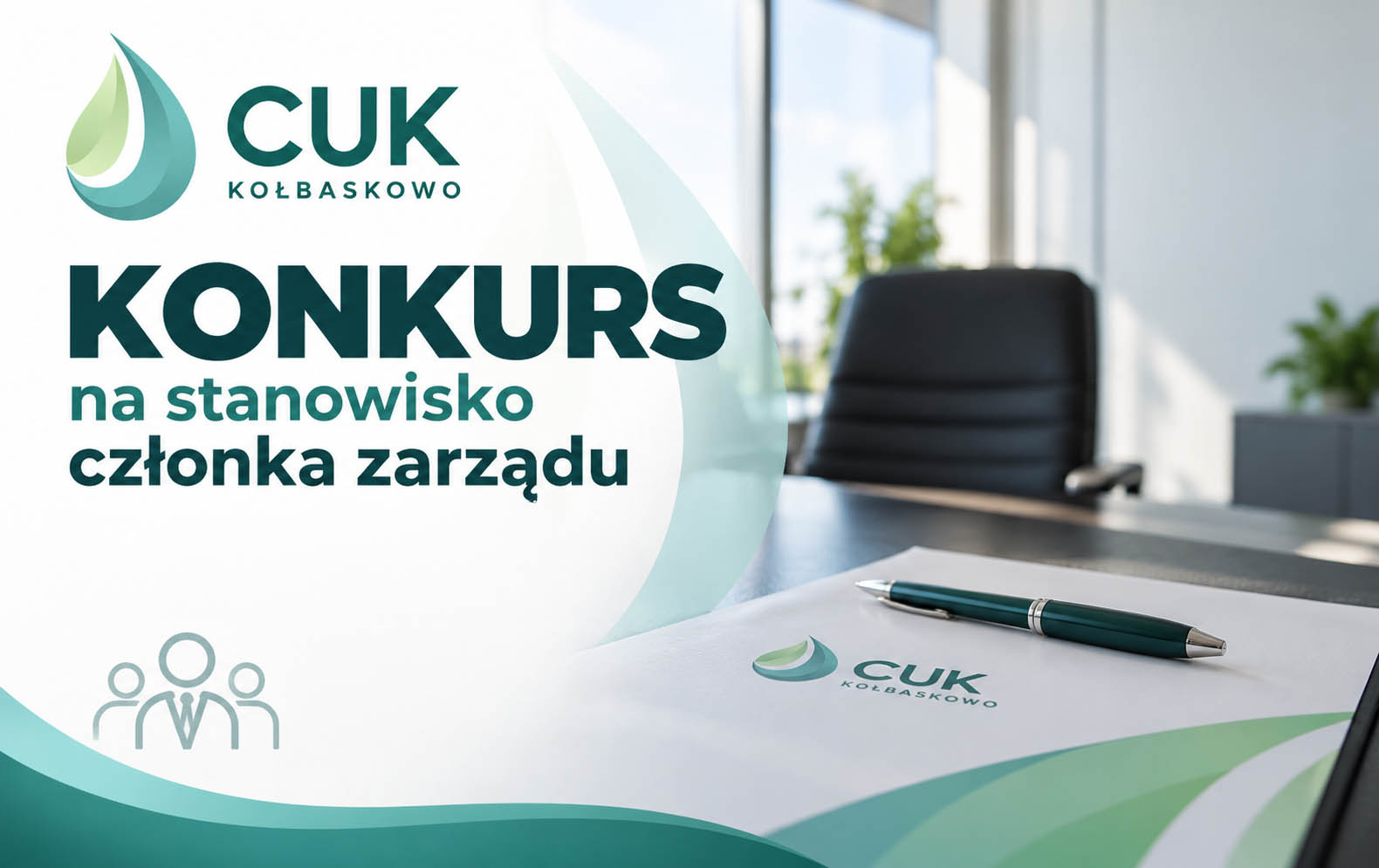 CUK w Kołbaskowie szuka członka zarządu. Jest konkurs